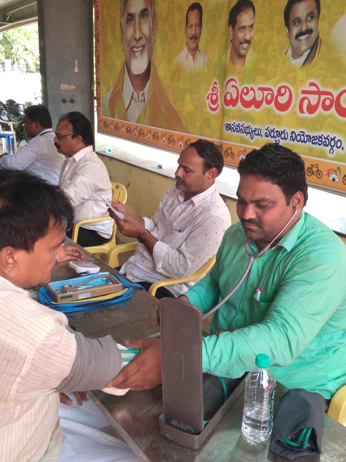 Medical Camp 1