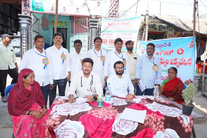 Medical Camp 3
