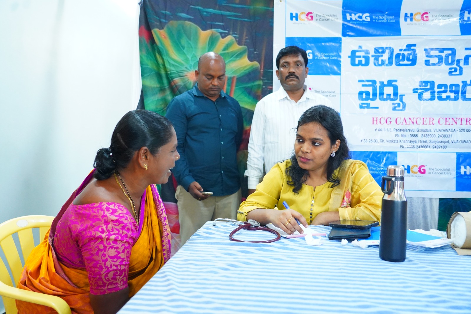 Medical Camp 4